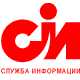 Служба информации Slon.ru